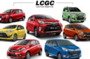 Mobil LCGC Adalah, Kendaraan Favorit Lokal yang Hemat (Pixabay)